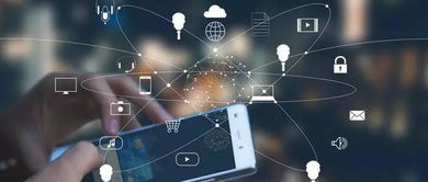 讓大數據進得來、出得去、改不了 構建安全高效的互聯網數據服務體系